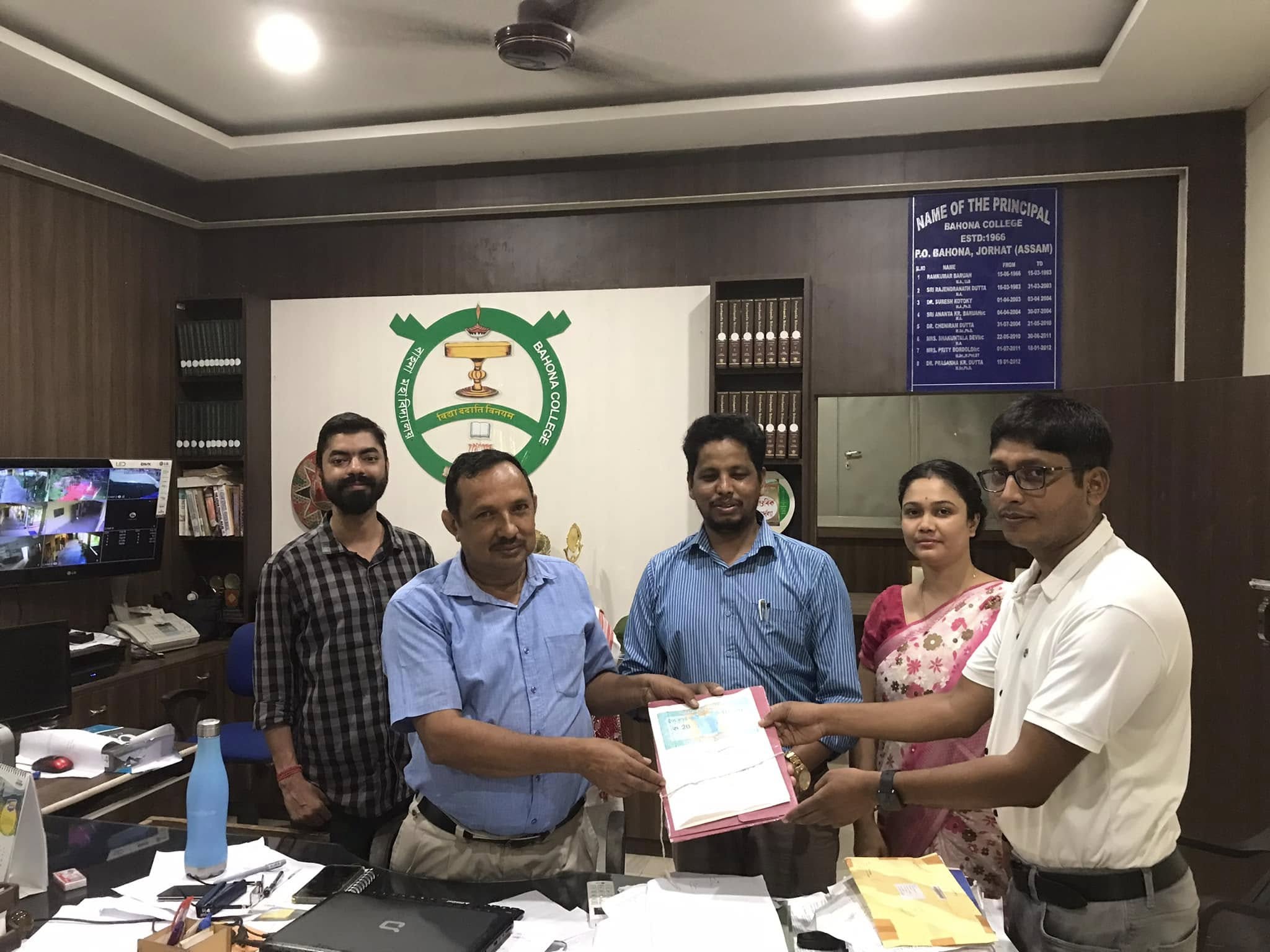 College collaboration agreement 1